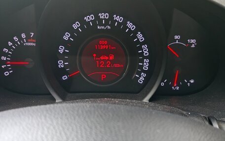 KIA Sportage III, 2013 год, 1 350 000 рублей, 9 фотография