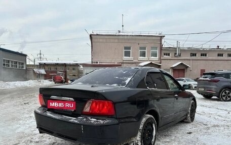 Mitsubishi Galant VIII, 2001 год, 195 000 рублей, 2 фотография