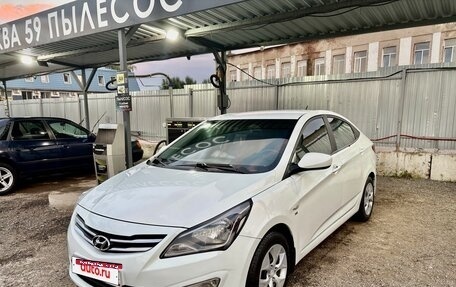 Hyundai Solaris II рестайлинг, 2014 год, 950 000 рублей, 4 фотография