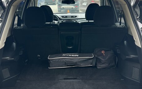 Nissan X-Trail, 2015 год, 1 697 000 рублей, 16 фотография