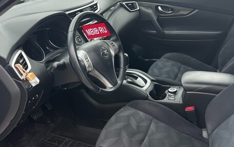 Nissan X-Trail, 2015 год, 1 697 000 рублей, 9 фотография