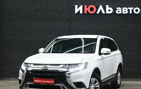 Mitsubishi Outlander III рестайлинг 3, 2021 год, 3 050 000 рублей, 2 фотография