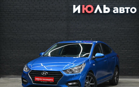 Hyundai Solaris II рестайлинг, 2017 год, 1 300 000 рублей, 2 фотография