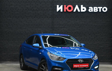 Hyundai Solaris II рестайлинг, 2017 год, 1 300 000 рублей, 4 фотография