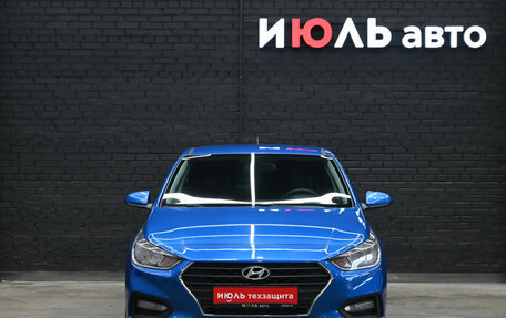 Hyundai Solaris II рестайлинг, 2017 год, 1 300 000 рублей, 3 фотография