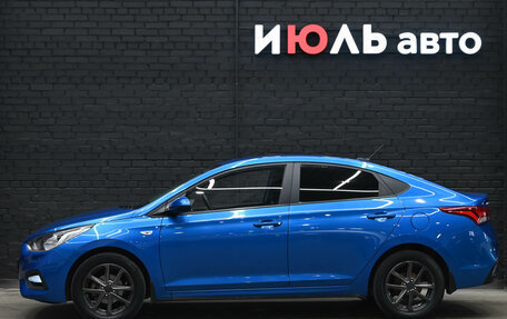 Hyundai Solaris II рестайлинг, 2017 год, 1 300 000 рублей, 8 фотография
