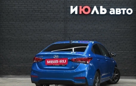 Hyundai Solaris II рестайлинг, 2017 год, 1 300 000 рублей, 7 фотография