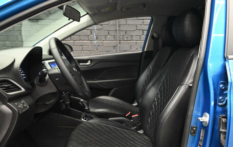 Hyundai Solaris II рестайлинг, 2017 год, 1 300 000 рублей, 18 фотография