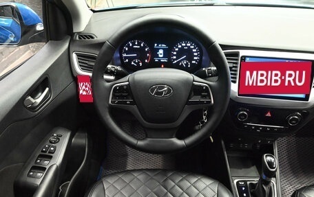 Hyundai Solaris II рестайлинг, 2017 год, 1 300 000 рублей, 12 фотография
