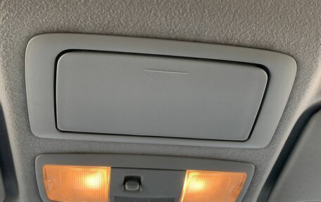 Mitsubishi Outlander III рестайлинг 3, 2007 год, 990 000 рублей, 14 фотография