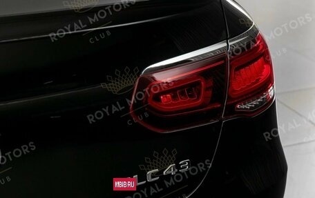 Mercedes-Benz GLC Coupe AMG, 2020 год, 6 190 000 рублей, 6 фотография