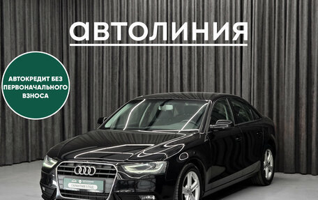 Audi A4, 2013 год, 1 059 000 рублей, 3 фотография