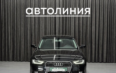Audi A4, 2013 год, 1 059 000 рублей, 4 фотография