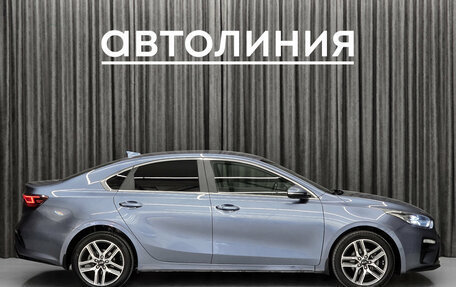 KIA Cerato IV, 2018 год, 1 530 000 рублей, 6 фотография