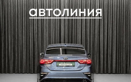 KIA Cerato IV, 2018 год, 1 530 000 рублей, 8 фотография
