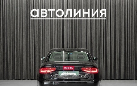 Audi A4, 2013 год, 1 059 000 рублей, 8 фотография