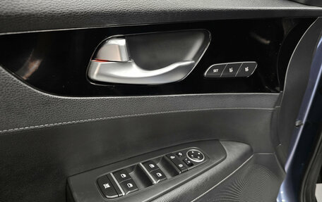 KIA Cerato IV, 2018 год, 1 530 000 рублей, 20 фотография