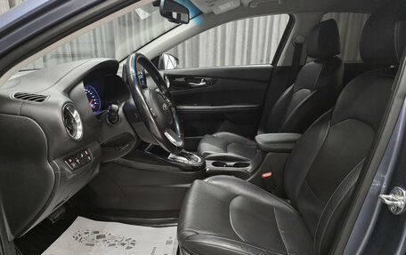 KIA Cerato IV, 2018 год, 1 530 000 рублей, 15 фотография