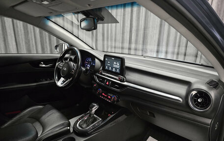 KIA Cerato IV, 2018 год, 1 530 000 рублей, 11 фотография