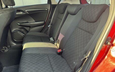 Honda Fit III, 2013 год, 819 999 рублей, 7 фотография