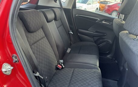 Honda Fit III, 2013 год, 819 999 рублей, 9 фотография