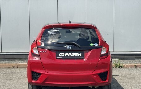 Honda Fit III, 2013 год, 819 999 рублей, 4 фотография