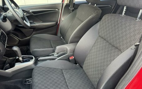 Honda Fit III, 2013 год, 819 999 рублей, 8 фотография