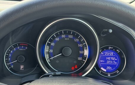 Honda Fit III, 2013 год, 819 999 рублей, 12 фотография