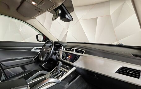 Geely Atlas I, 2021 год, 1 545 000 рублей, 12 фотография