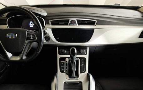 Geely Atlas I, 2021 год, 1 545 000 рублей, 14 фотография