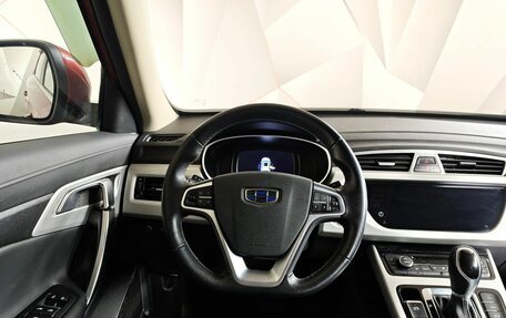 Geely Atlas I, 2021 год, 1 545 000 рублей, 19 фотография