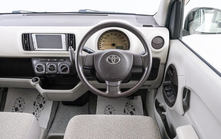 Toyota Passo III, 2013 год, 659 000 рублей, 14 фотография