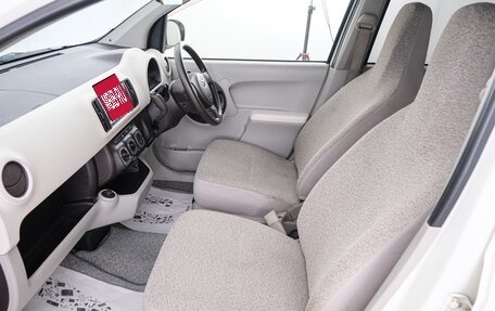 Toyota Passo III, 2013 год, 659 000 рублей, 13 фотография