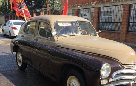 ГАЗ М-20 «Победа», 1949 год, 2 200 000 рублей, 1 фотография