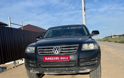 Volkswagen Touareg III, 2006 год, 820 000 рублей, 1 фотография