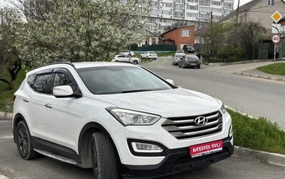 Hyundai Santa Fe III рестайлинг, 2012 год, 1 750 000 рублей, 1 фотография