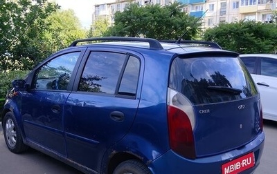 Chery Kimo (A1), 2008 год, 165 000 рублей, 1 фотография