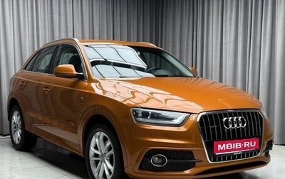 Audi Q3, 2013 год, 1 849 000 рублей, 1 фотография