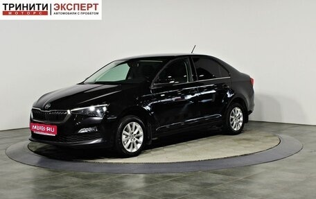 Skoda Rapid II, 2020 год, 1 557 000 рублей, 1 фотография