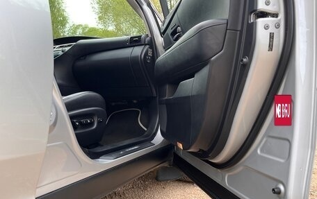 Lexus RX III, 2010 год, 2 000 000 рублей, 19 фотография