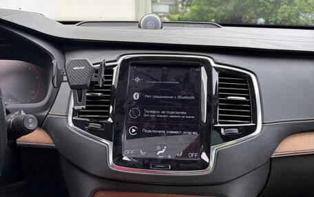 Volvo XC90 II рестайлинг, 2015 год, 2 550 000 рублей, 8 фотография