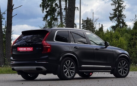 Volvo XC90 II рестайлинг, 2015 год, 2 550 000 рублей, 4 фотография
