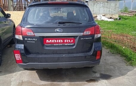 Subaru Outback IV рестайлинг, 2012 год, 959 000 рублей, 3 фотография