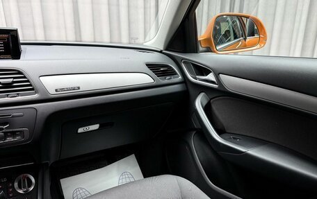 Audi Q3, 2013 год, 1 849 000 рублей, 13 фотография