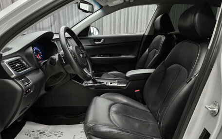 KIA Optima IV, 2016 год, 1 590 000 рублей, 10 фотография