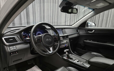KIA Optima IV, 2016 год, 1 590 000 рублей, 11 фотография