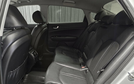 KIA Optima IV, 2016 год, 1 590 000 рублей, 17 фотография
