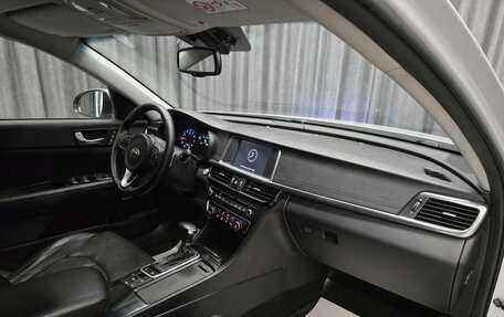 KIA Optima IV, 2016 год, 1 590 000 рублей, 15 фотография