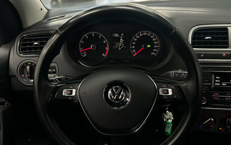 Volkswagen Polo VI (EU Market), 2020 год, 1 499 000 рублей, 13 фотография
