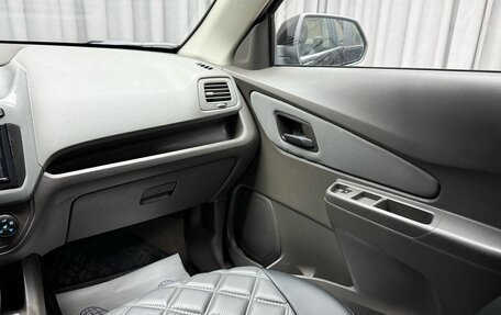 Chevrolet Cobalt II, 2013 год, 569 000 рублей, 12 фотография